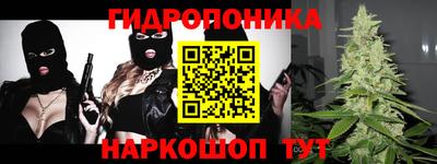 твердый Бугуруслан
