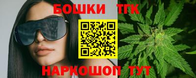 твердый Бугуруслан