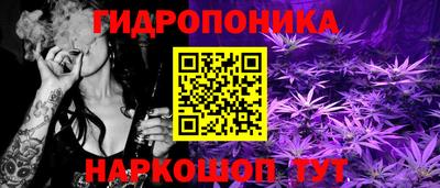 2c-b Краснодар