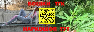 альфа пвп Бузулук