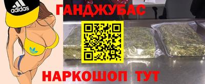 твердый Бугуруслан