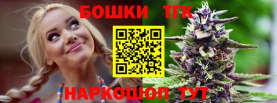 твердый Бугуруслан