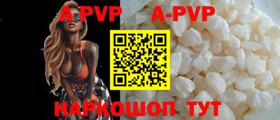 твердый Бугуруслан