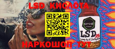 твердый Бугуруслан