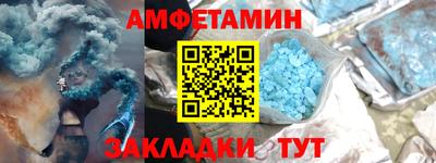 твердый Бугуруслан
