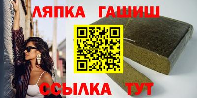 твердый Бугуруслан