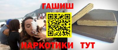 твердый Бугуруслан