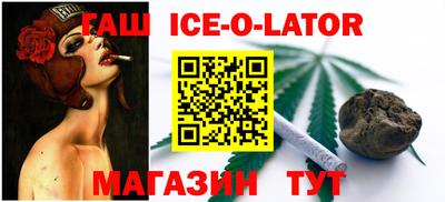 твердый Бугуруслан