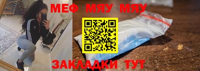 твердый Бугуруслан